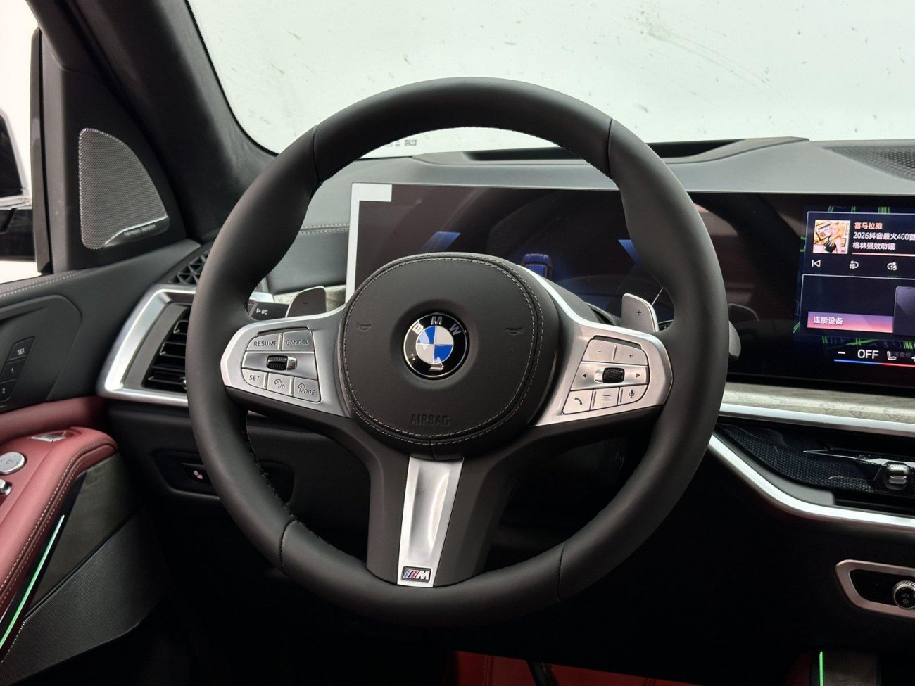 BMW X5 2026