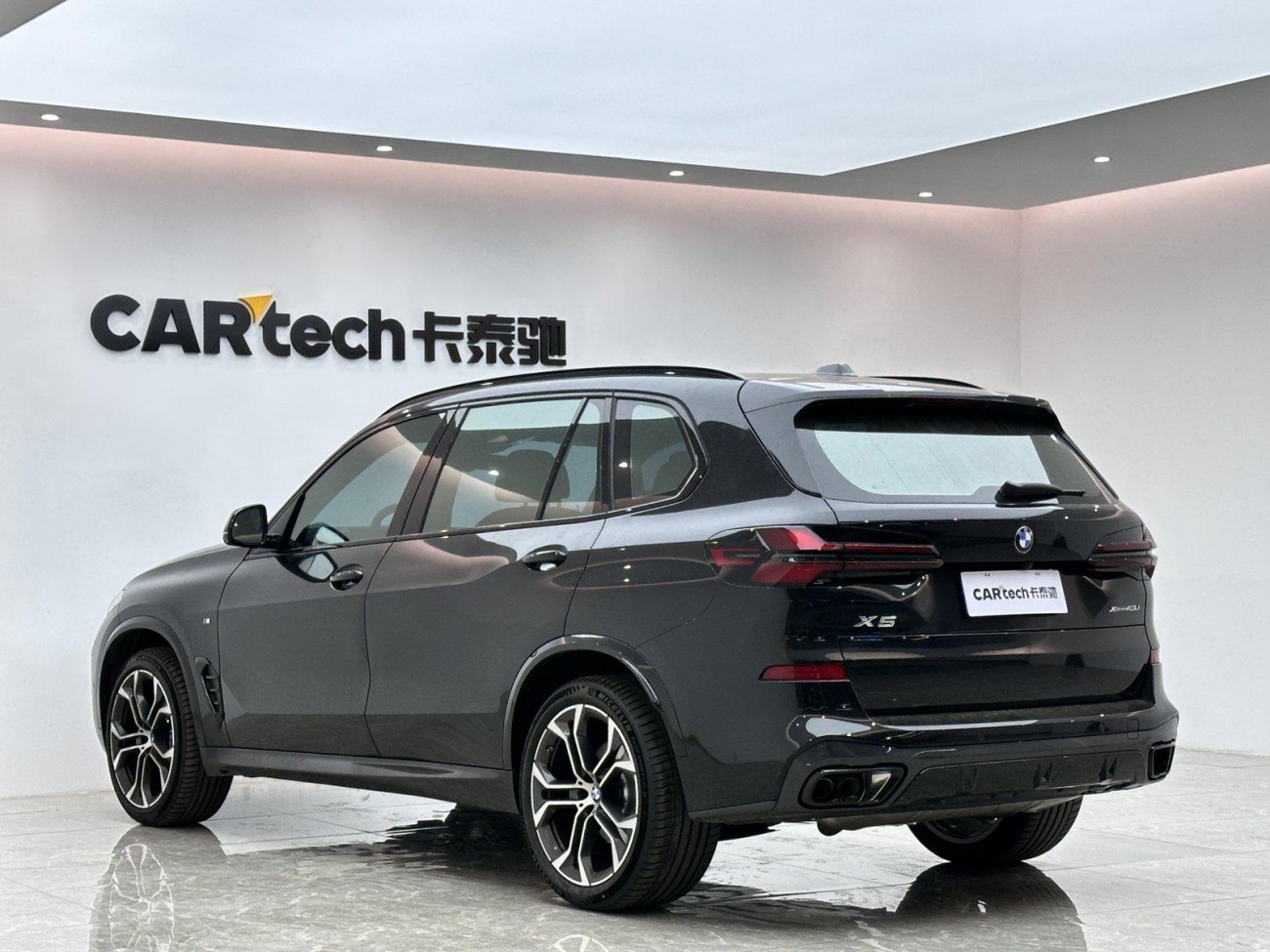 BMW X5 2026