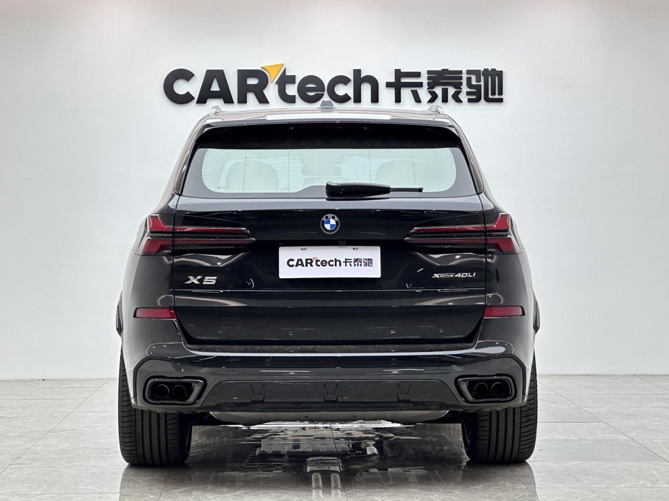 BMW X5 2026