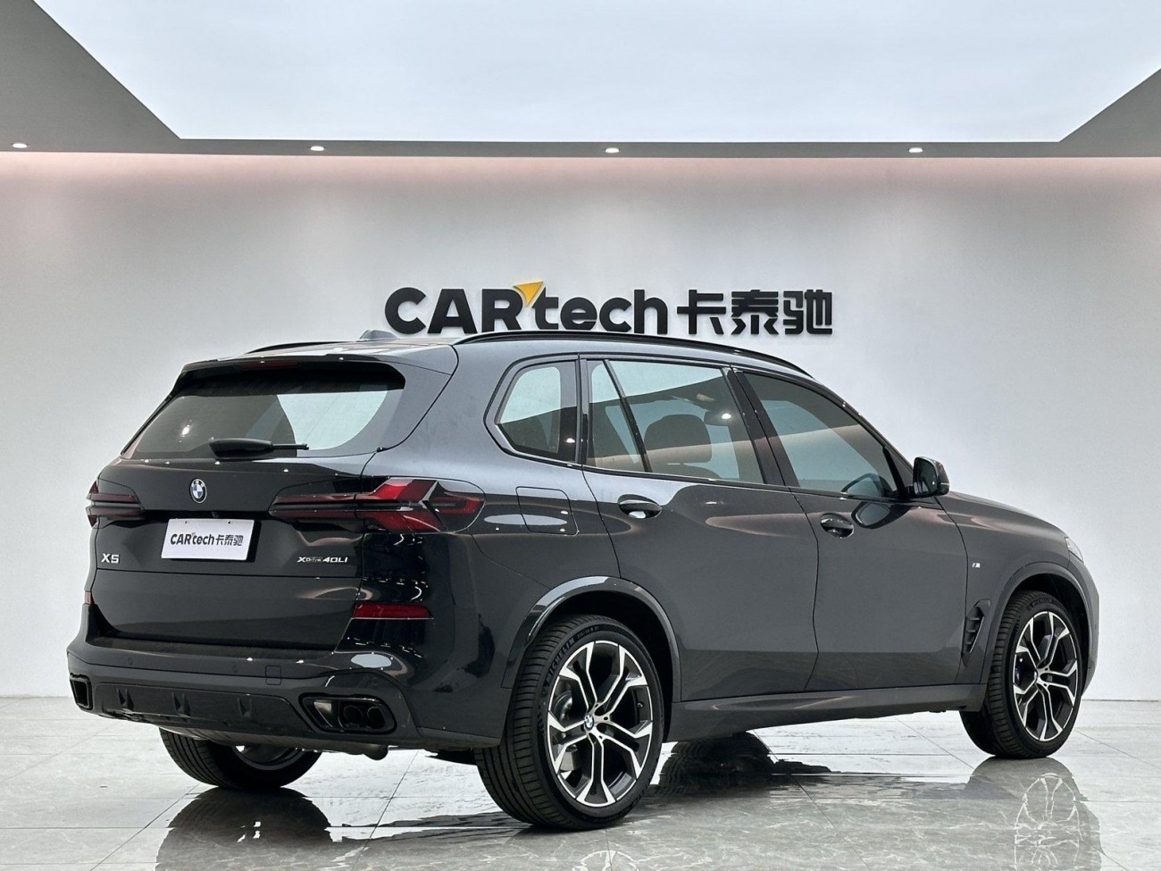 BMW X5 2026