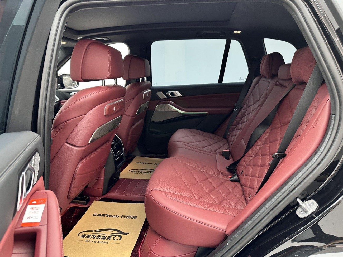 BMW X5 2026