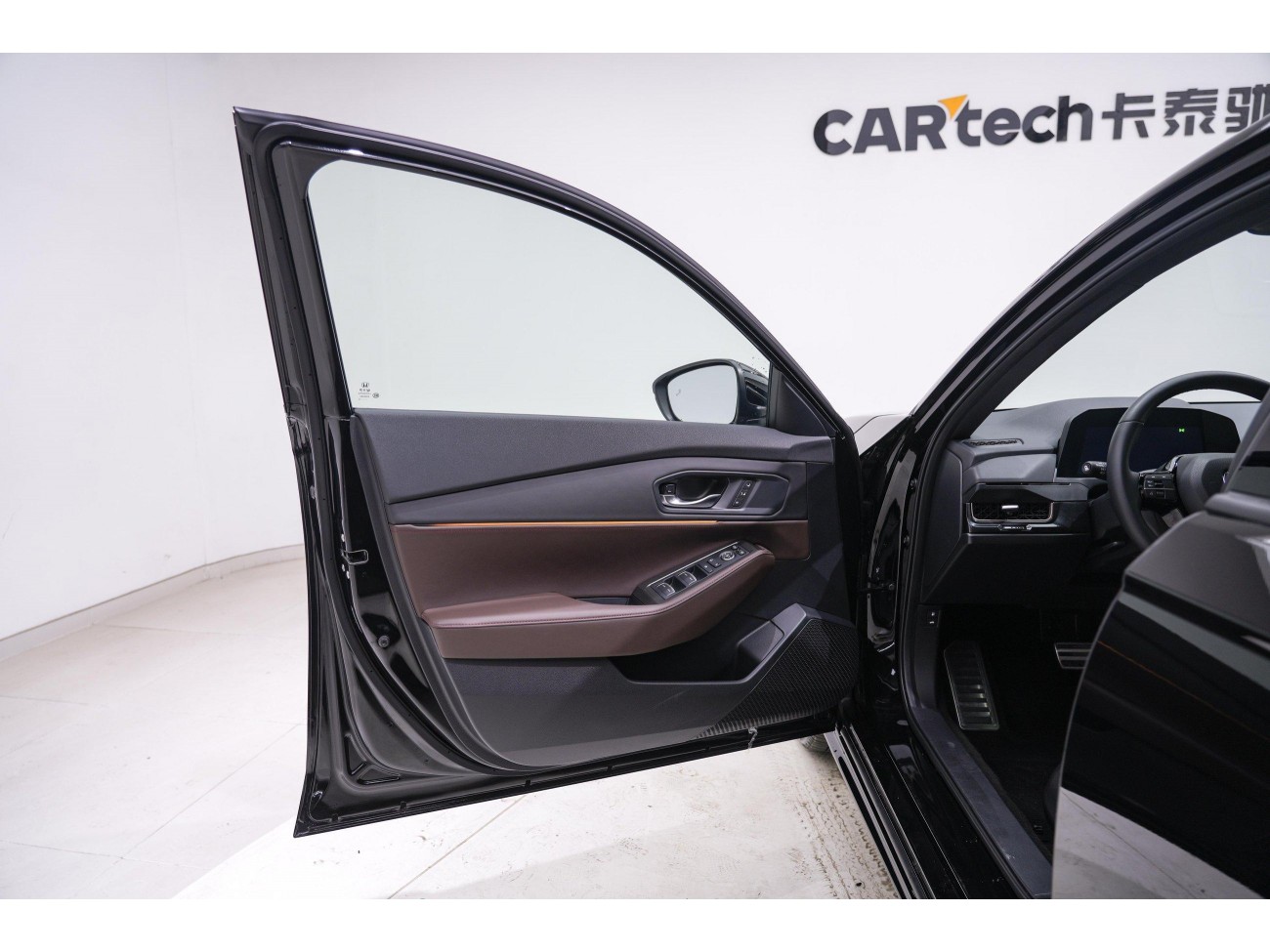 Honda Inspire 2025
