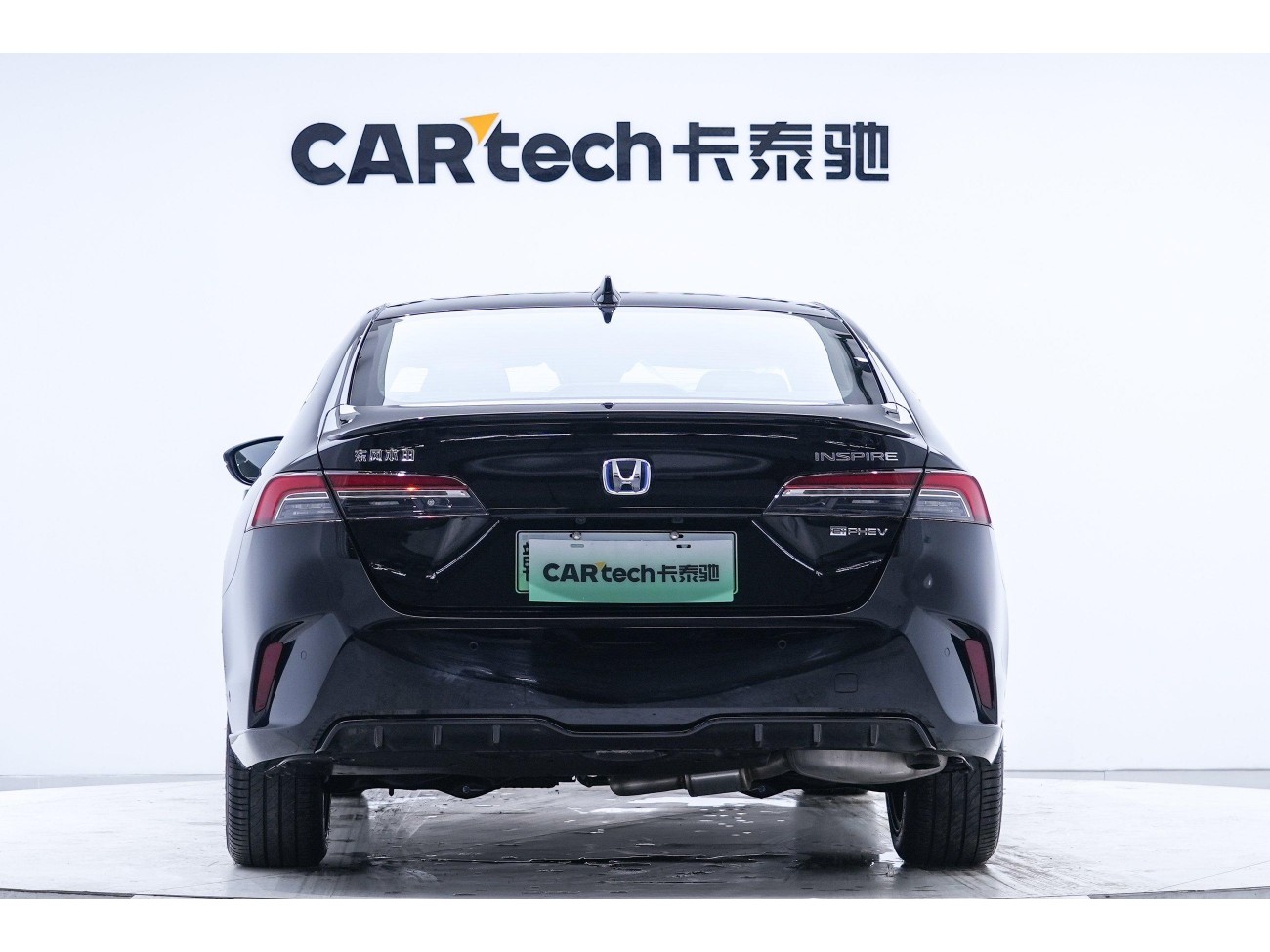 Honda Inspire 2025