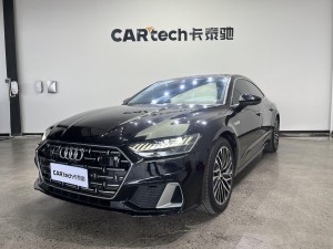 Audi A7L 45 TFSI 2024