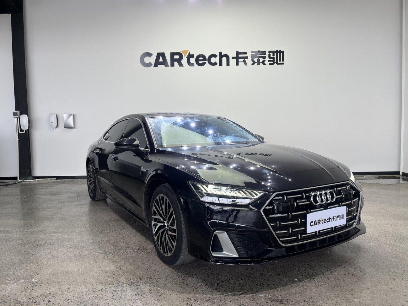 Audi A7L 45 TFSI 2024