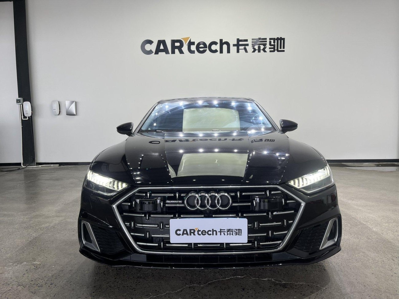 Audi A7L 45 TFSI 2024