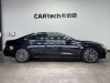 Audi A7L 45 TFSI 2024