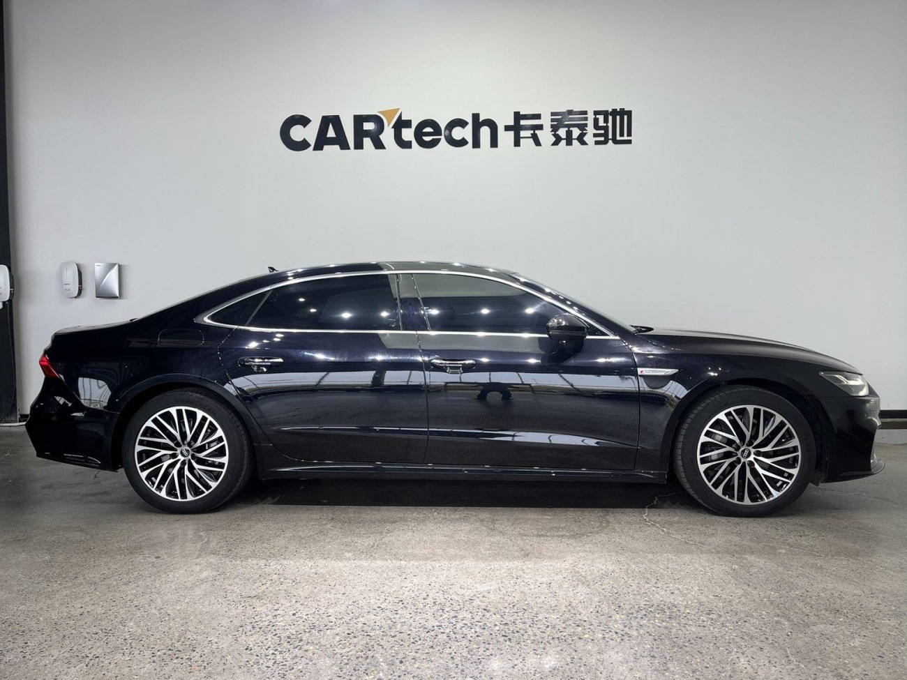 Audi A7L 45 TFSI 2024