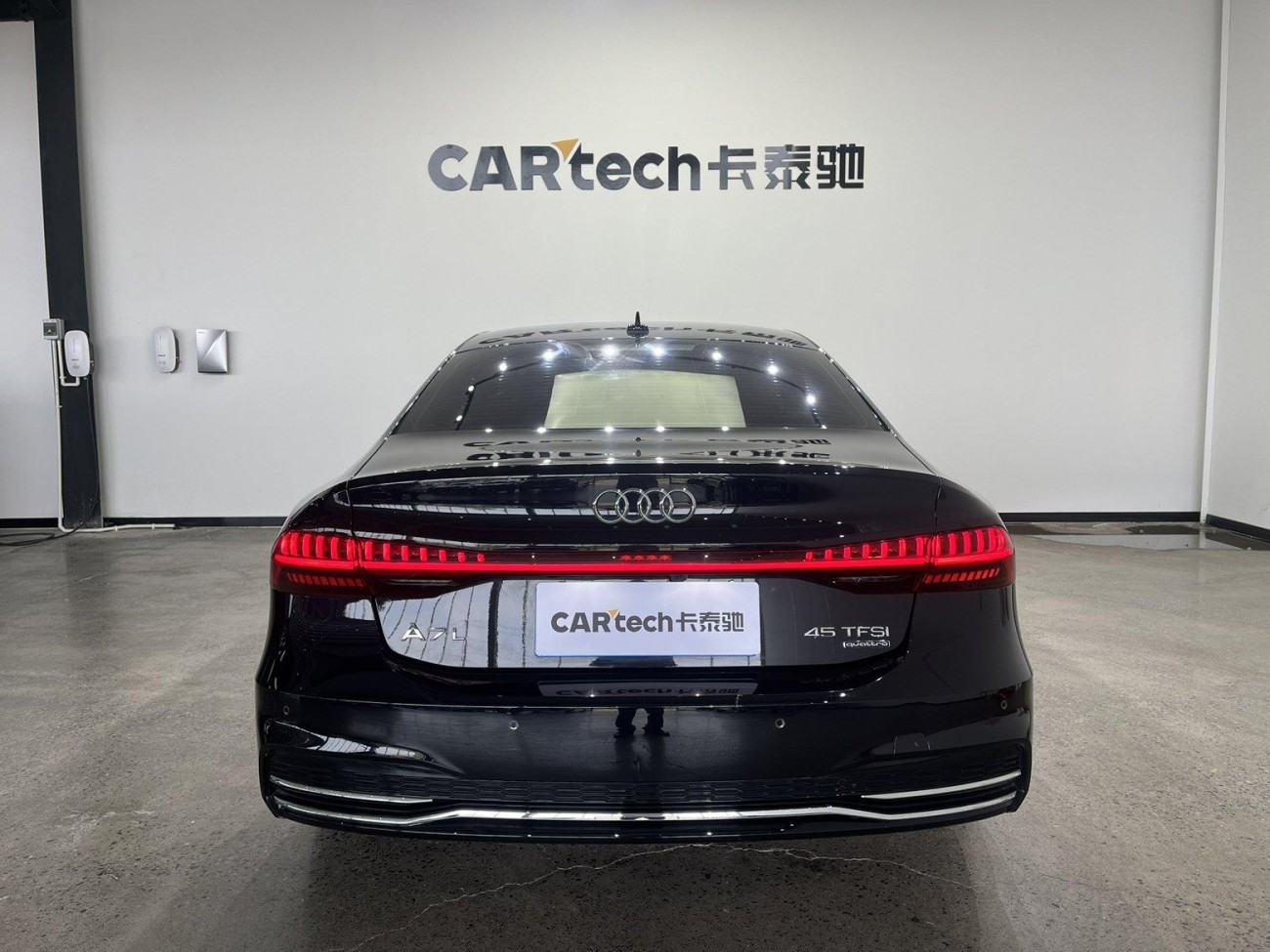 Audi A7L 45 TFSI 2024