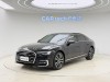Audi A6L 55 TFSI 2022