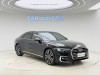Audi A6L 55 TFSI 2022