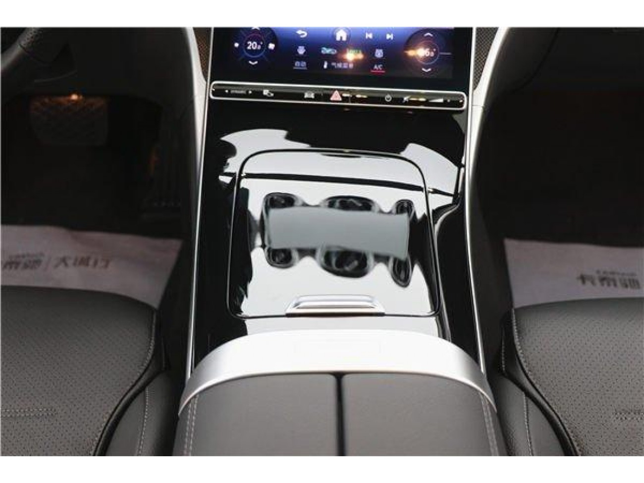 Mercedes-Benz C 260 L 2024