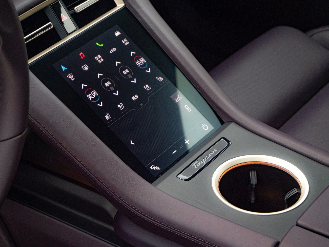 Porsche Taycan 2023