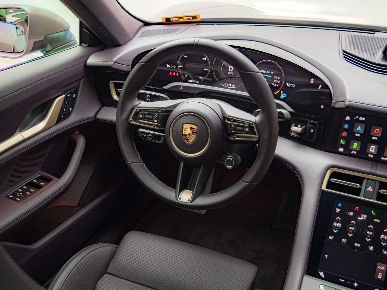 Porsche Taycan 2023