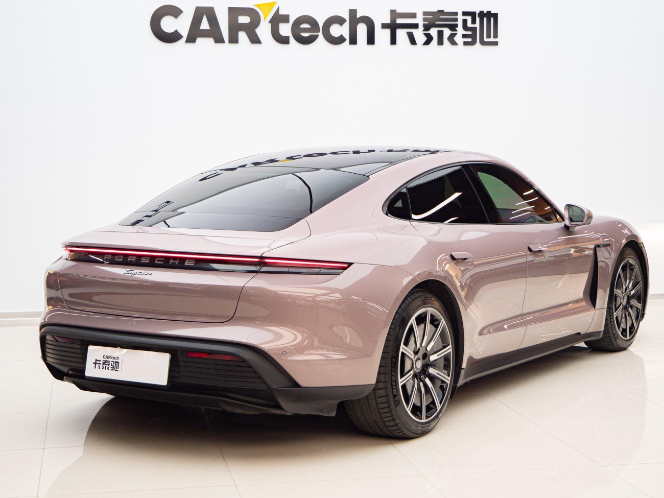 Porsche Taycan 2023