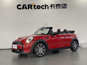 Mini Cooper 2023