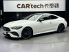Mercedes-Benz CLE 2024