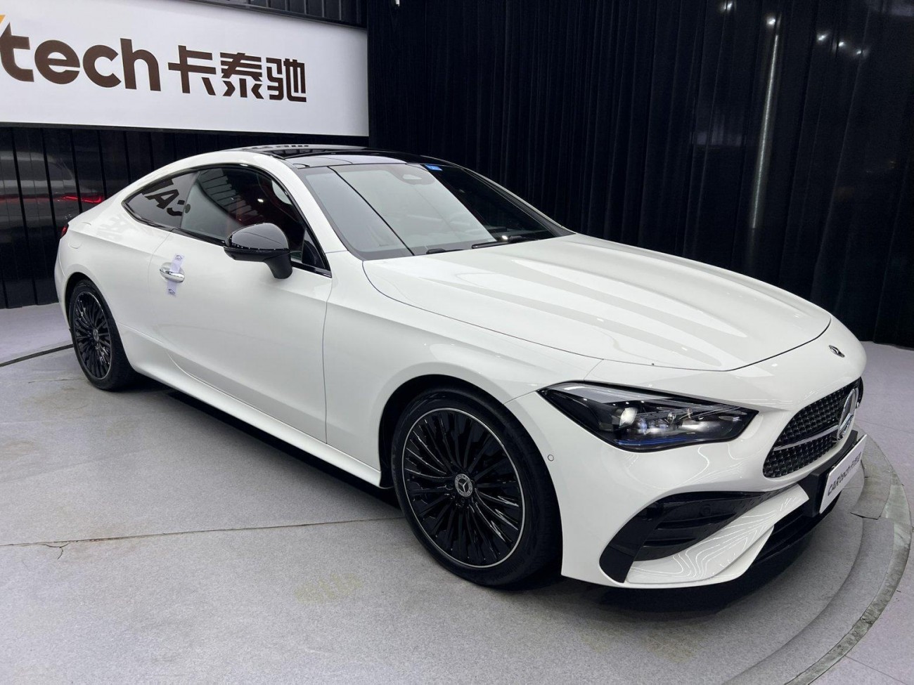Mercedes-Benz CLE 2024