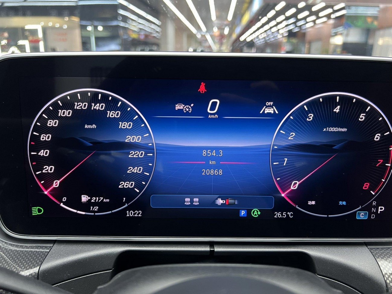 Mercedes-Benz CLE 2024