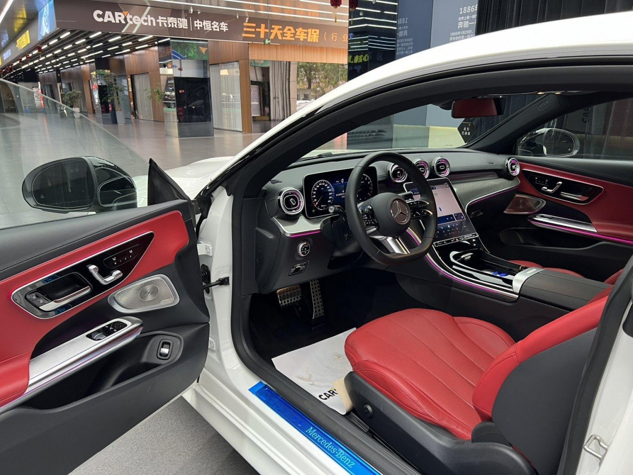 Mercedes-Benz CLE 2024