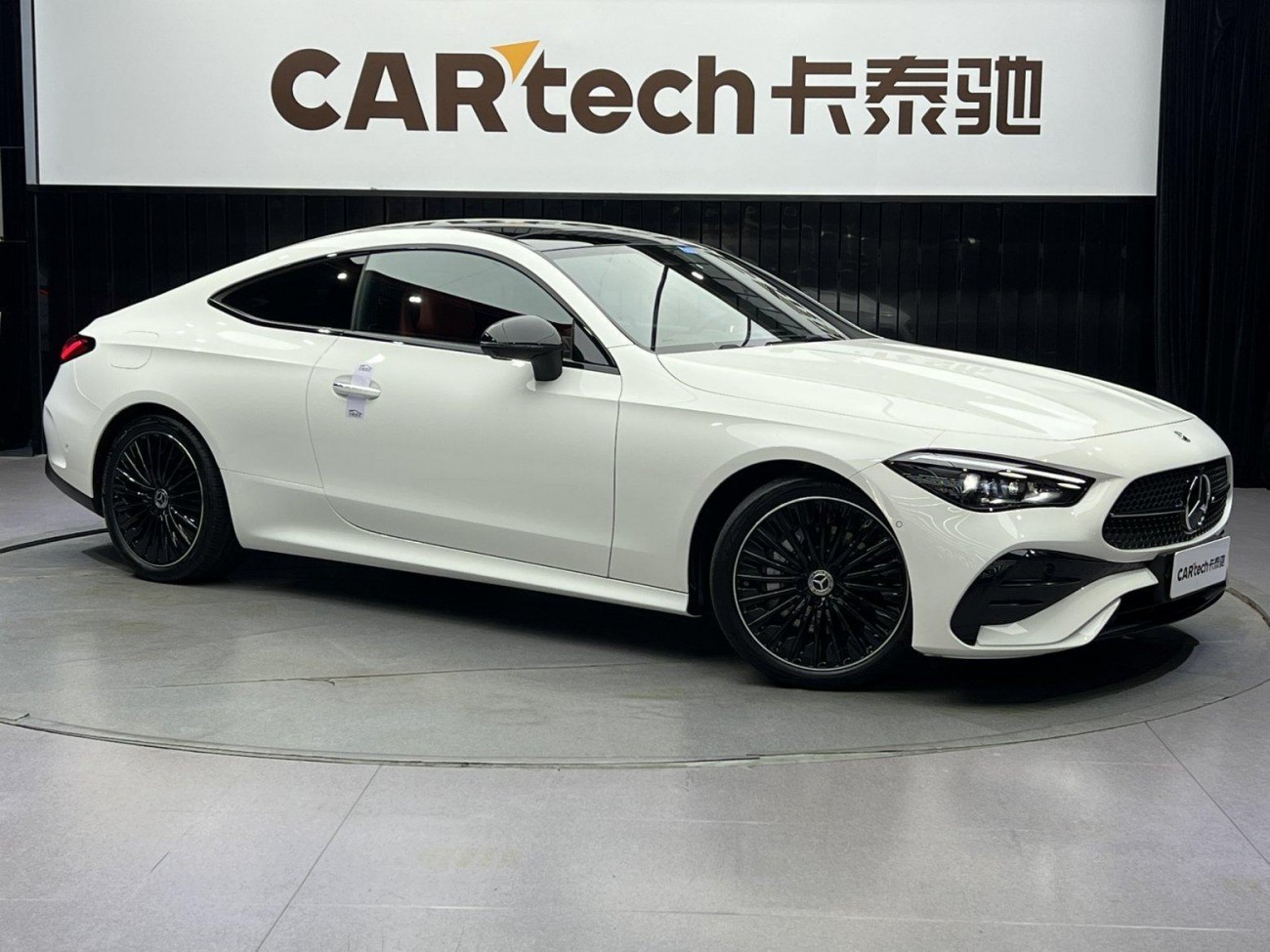 Mercedes-Benz CLE 2024