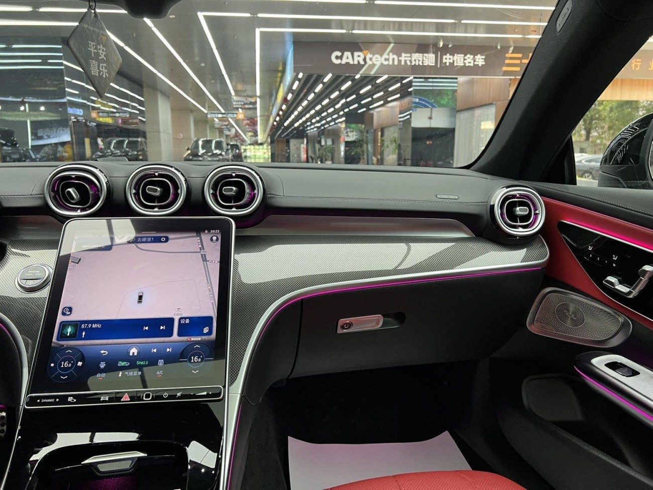 Mercedes-Benz CLE 2024