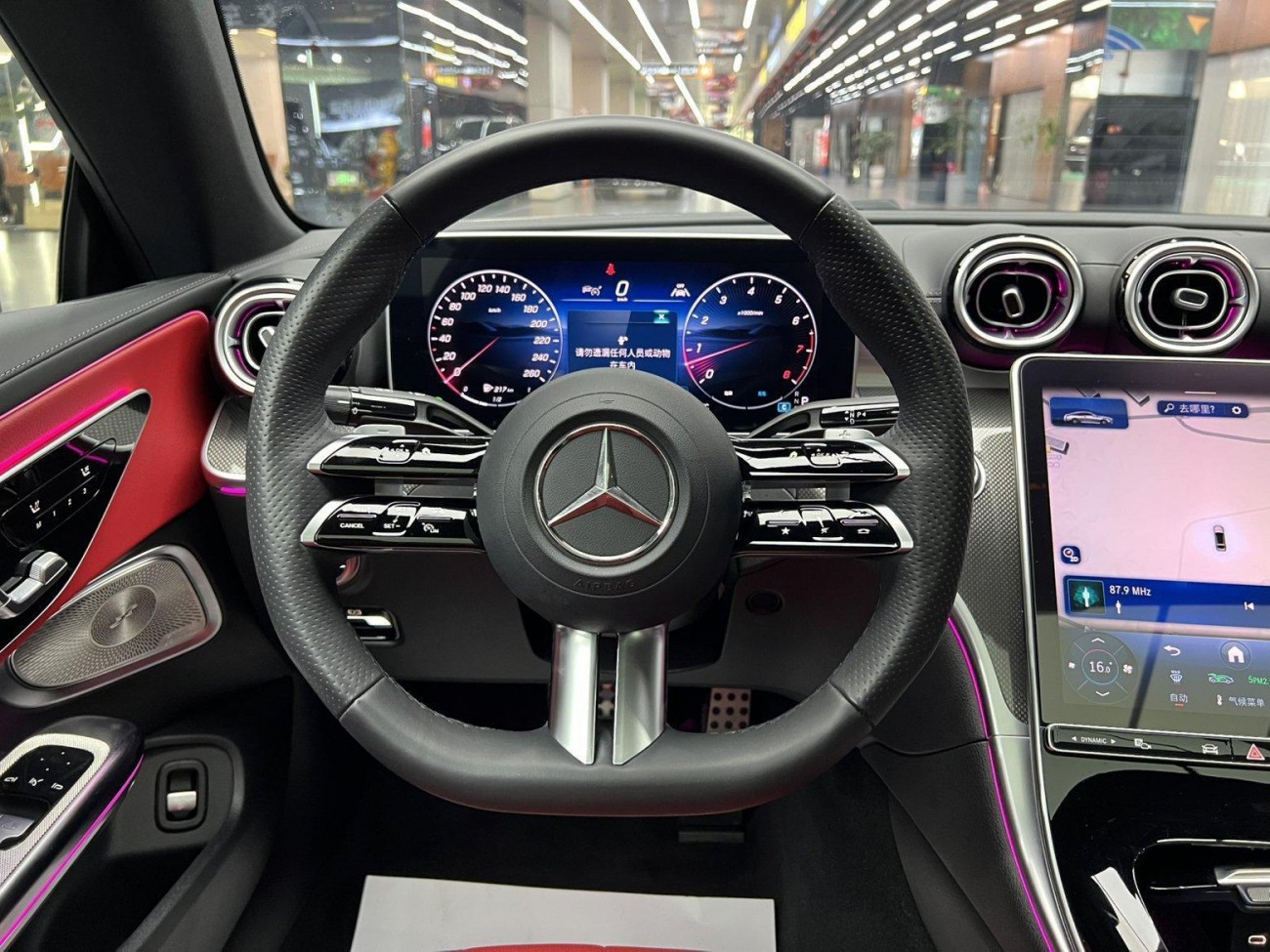 Mercedes-Benz CLE 2024