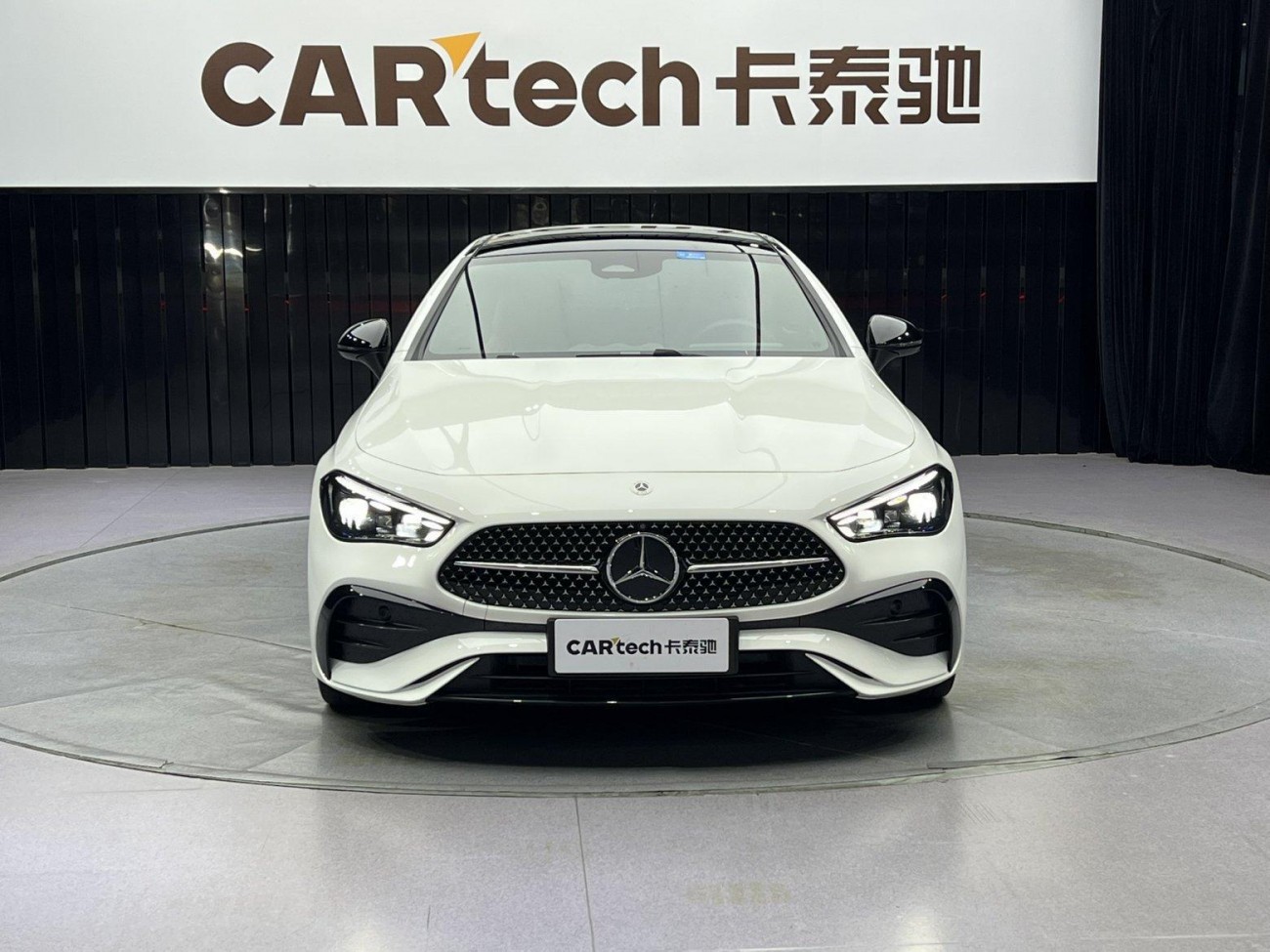 Mercedes-Benz CLE 2024