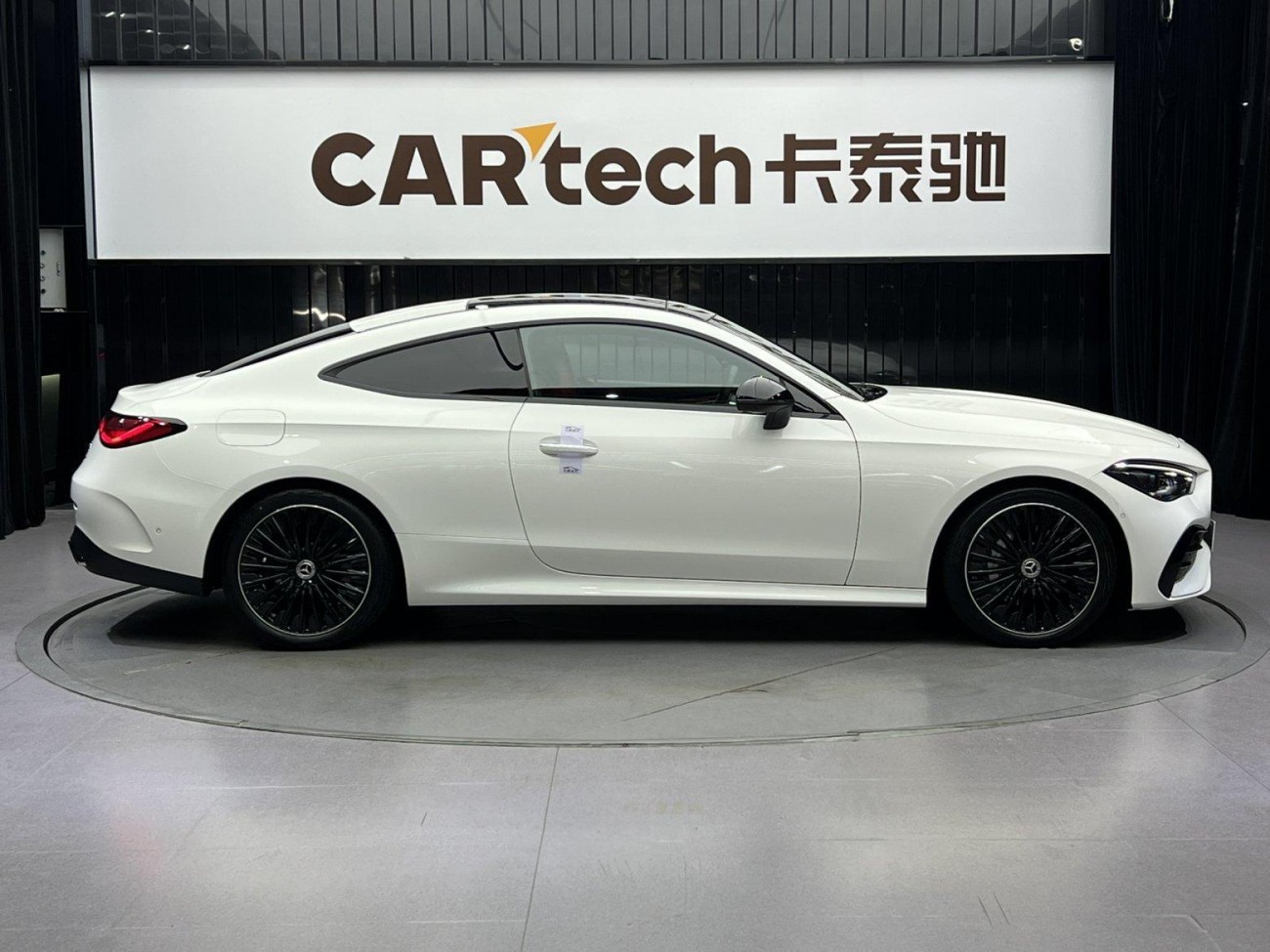 Mercedes-Benz CLE 2024