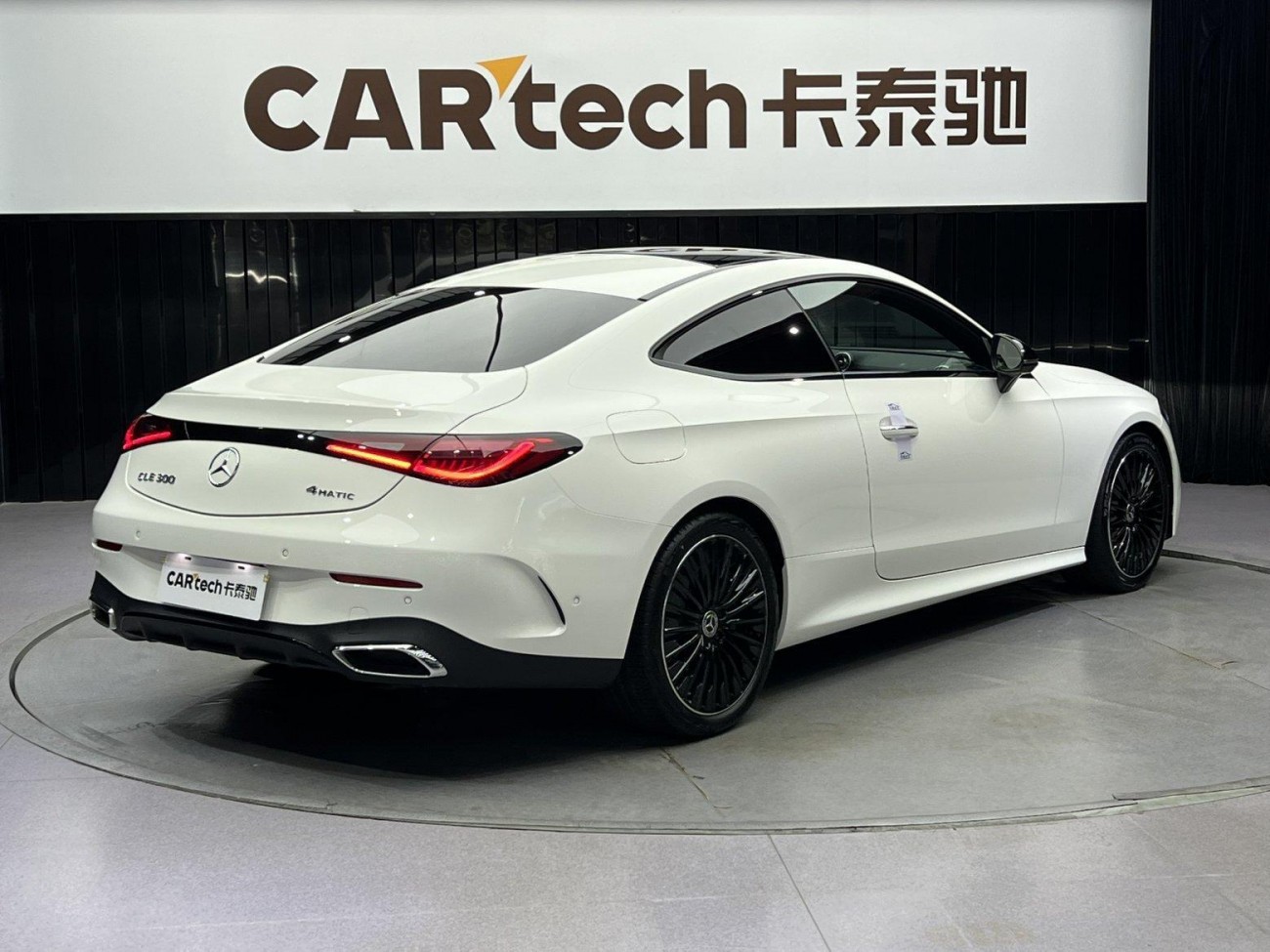 Mercedes-Benz CLE 2024