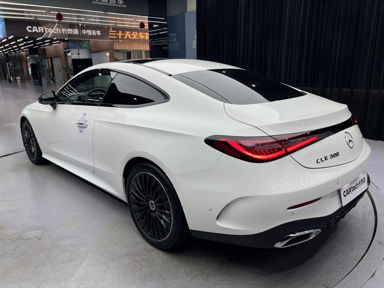 Mercedes-Benz CLE 2024
