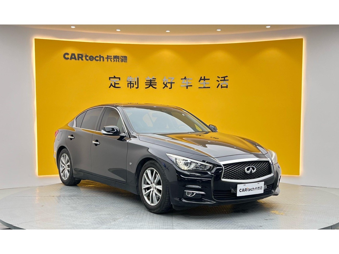 Infiniti Q50 2016