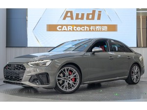 Audi S4 2023