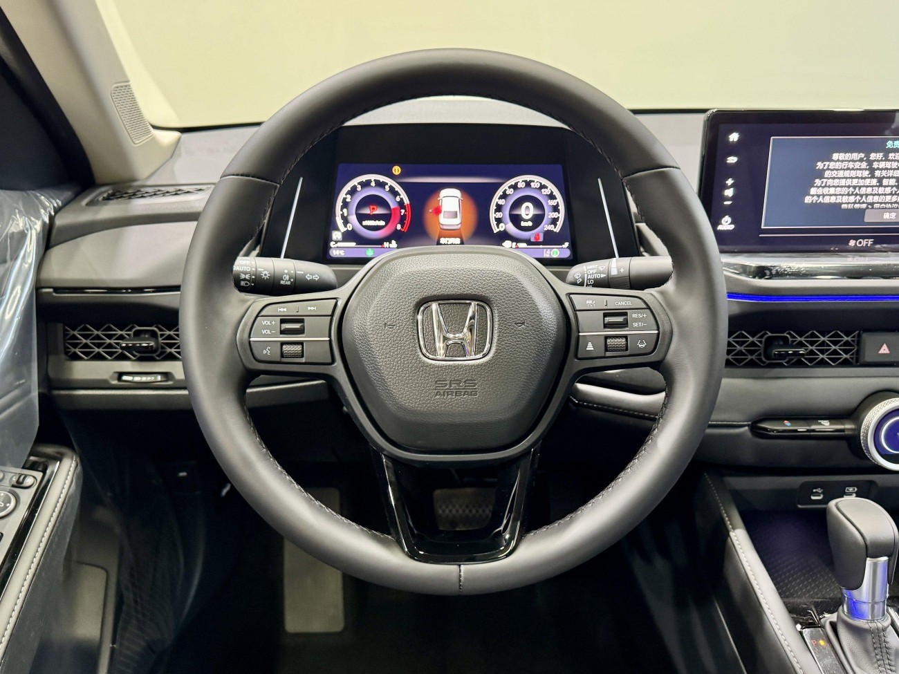 Honda Accord 2026