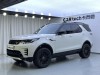 Land Rover Discovery 2024