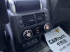 Land Rover Discovery 2024