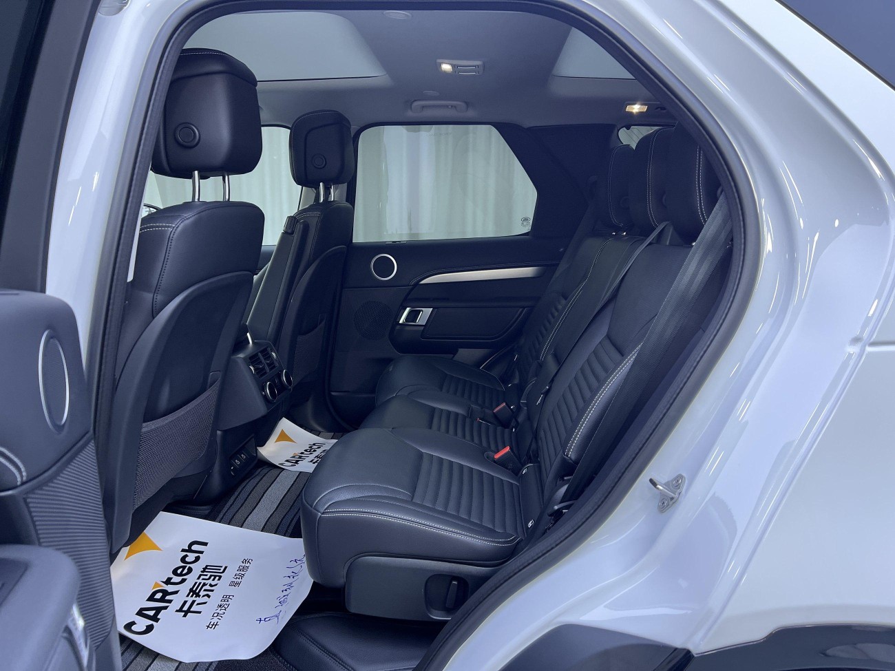 Land Rover Discovery 2024