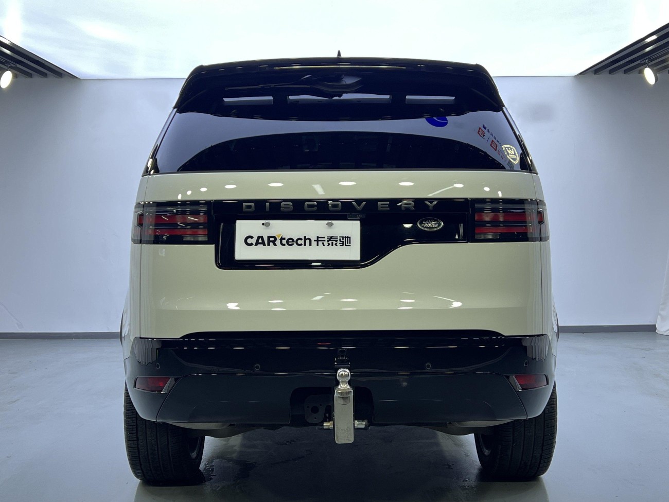 Land Rover Discovery 2024
