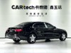 Mercedes-Benz S 480 4MATIC 2024