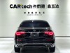 Mercedes-Benz S 480 4MATIC 2024