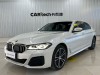 BMW 530Li 2023