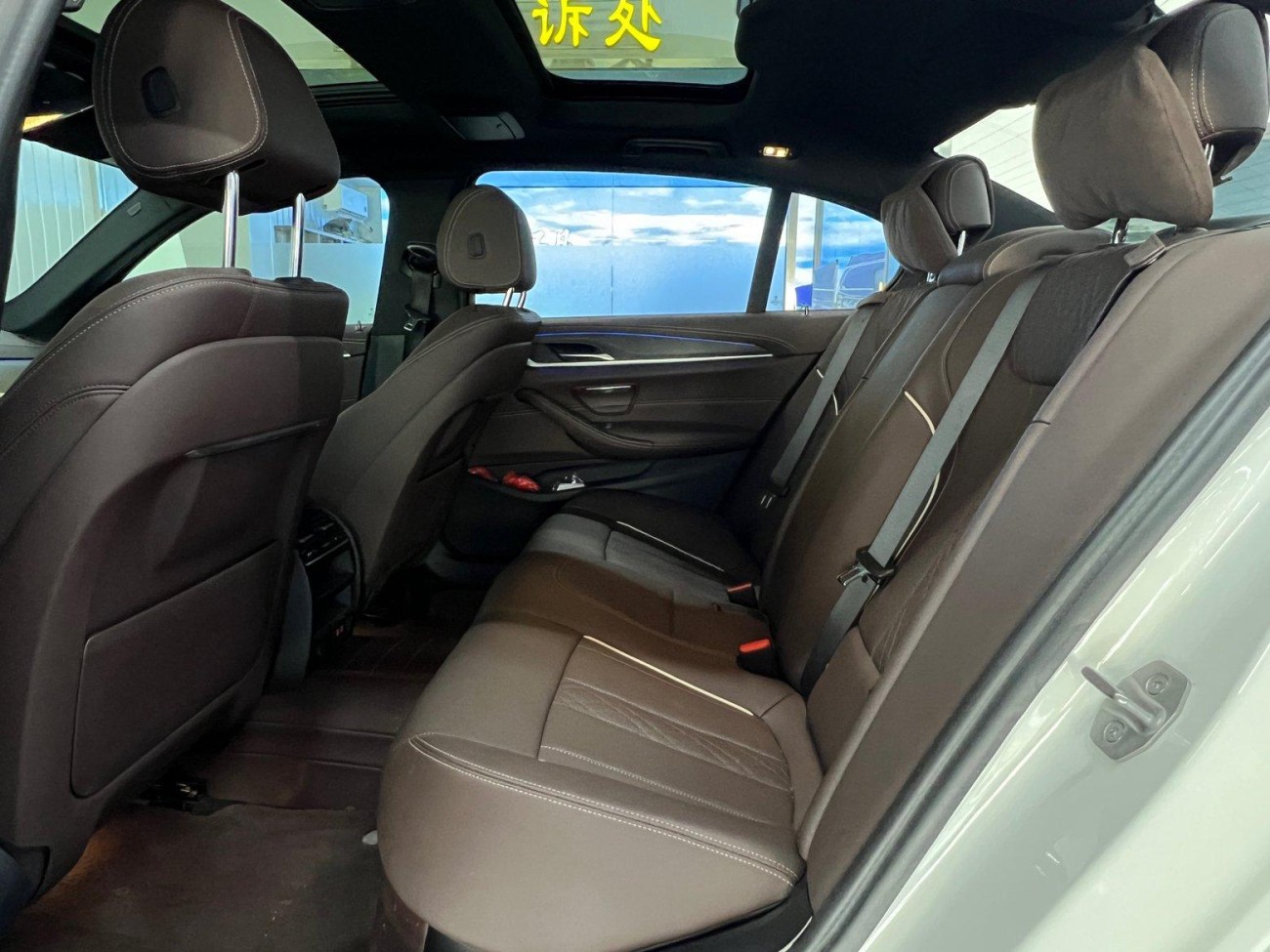 BMW 530Li 2023