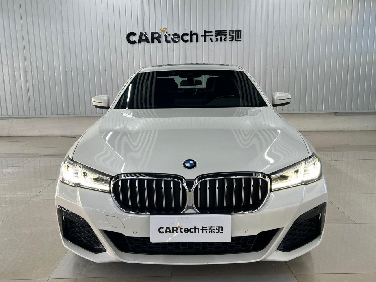 BMW 530Li 2023