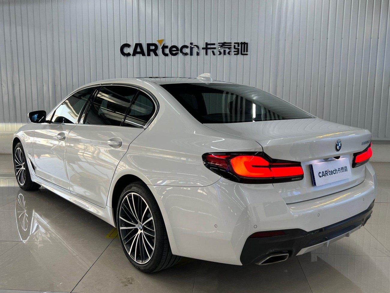 BMW 530Li 2023