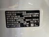 BMW 530Li 2023