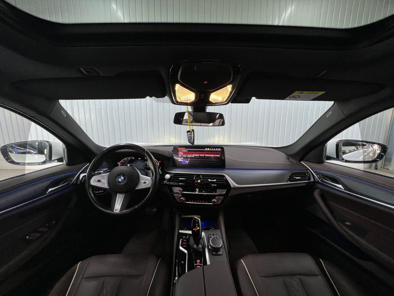 BMW 530Li 2023