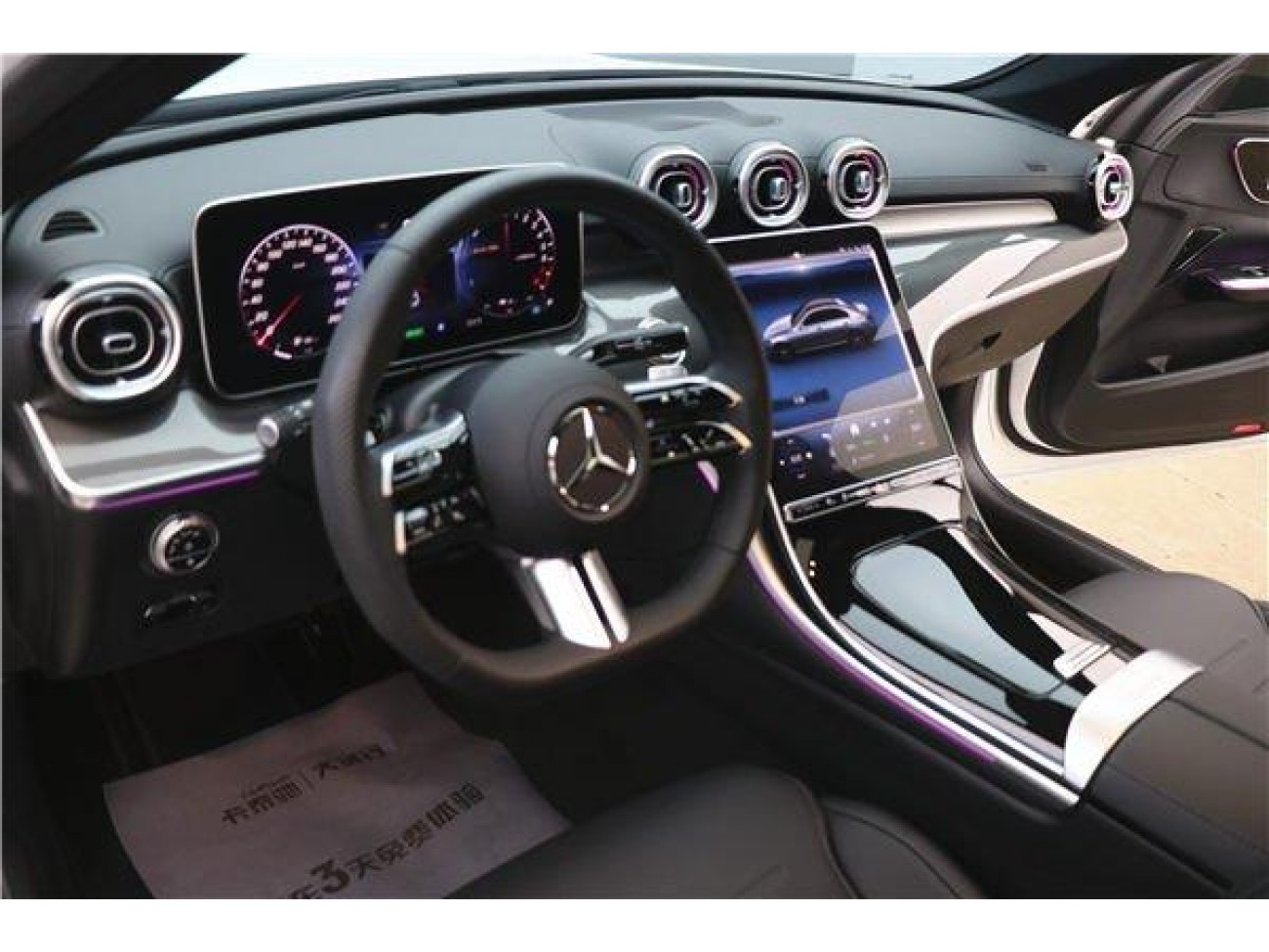 Mercedes-Benz C 350 e 2024