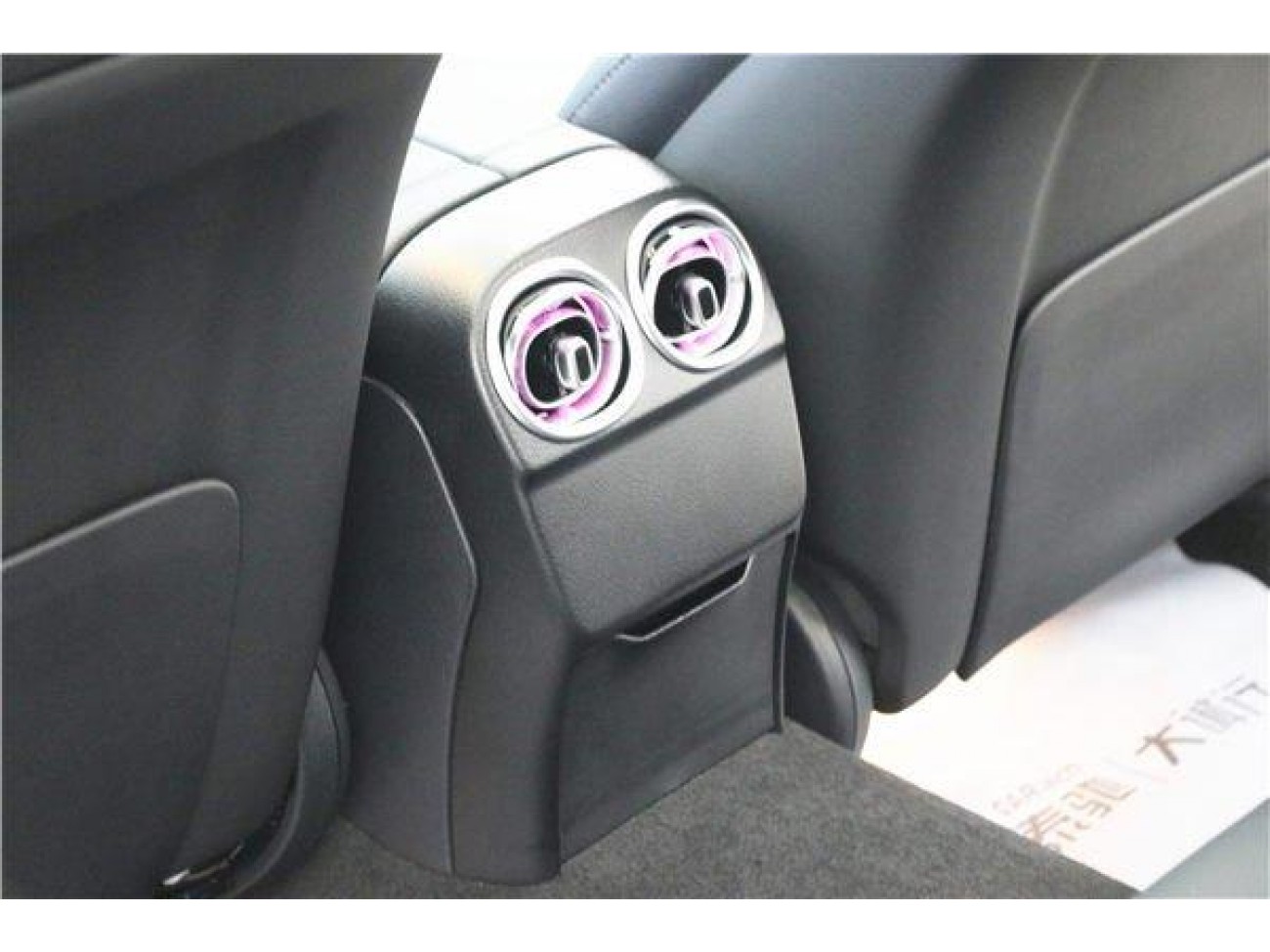 Mercedes-Benz C 350 e 2024