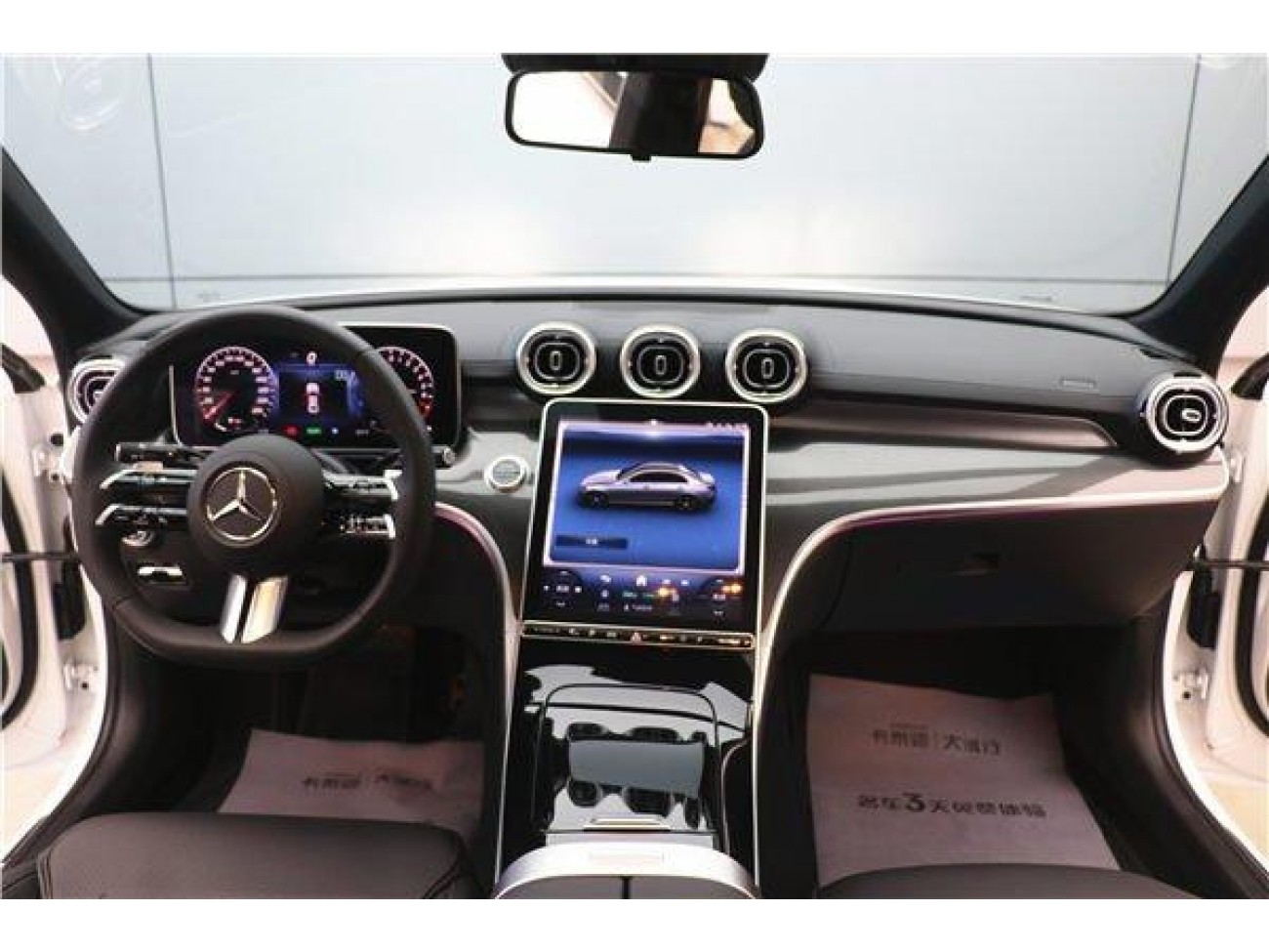 Mercedes-Benz C 350 e 2024