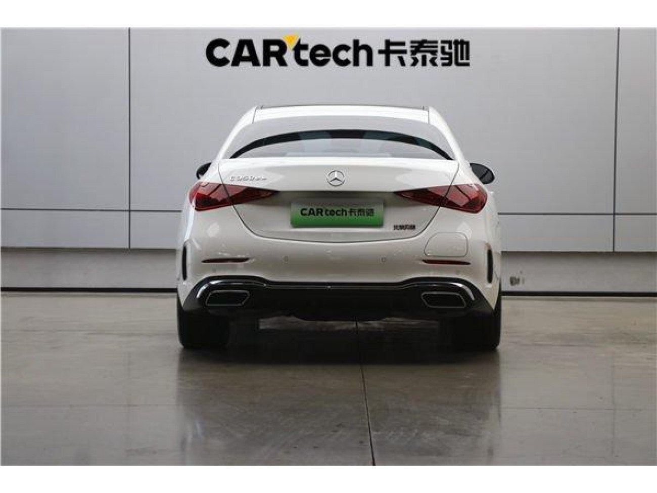 Mercedes-Benz C 350 e 2024